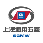 上汽通用五菱