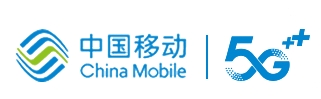 中国移动通信集团上海有限公司