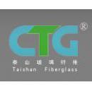 泰山玻璃纤维