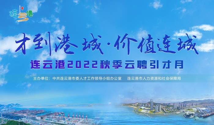 https://xycy-file.zhaopin.com/xyactivity/2022/11/1/19/5/ac64f7084208467ba1e10df9d188e1aa_74123.jpg
