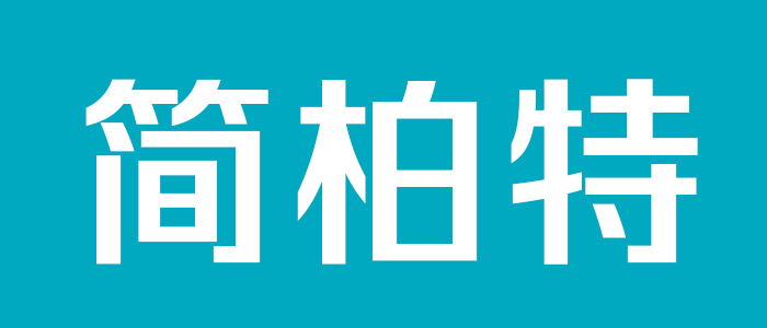 https://special.zhaopin.com/Flying/Society/20230113/W1_21015501_11582271_ZL29170?channelId=5003