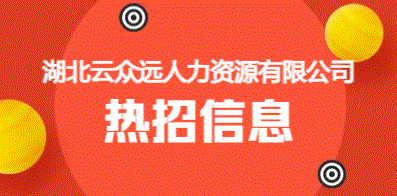 北京三块在线科技有限公司(北京三块在线科技有限公司好不好?)