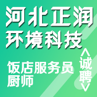 北京三快在线(北京三快在线科技有限公司)