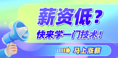 为什么你总是一买就跌，一卖就涨？看完此文的散户彻底醒悟了