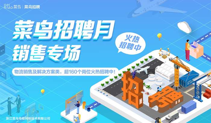 https://xycy-file.zhaopin.com/xyactivity/2023/4/4/17/16/ffcc4b3384b2480b81e9a6201a5b772b_.jpg